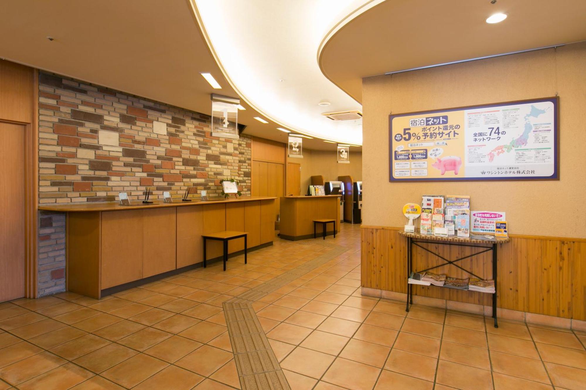 R&B Hotel Nagoya Nishiki - Vacation Stay 15165V Zewnętrze zdjęcie