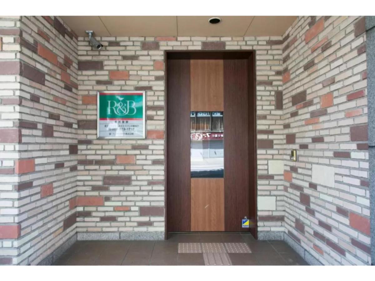 R&B Hotel Nagoya Nishiki - Vacation Stay 15165V Zewnętrze zdjęcie