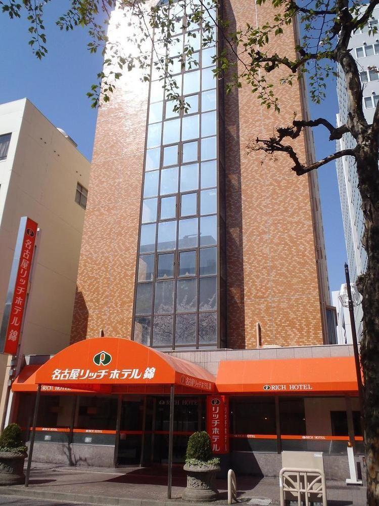 R&B Hotel Nagoya Nishiki - Vacation Stay 15165V Zewnętrze zdjęcie