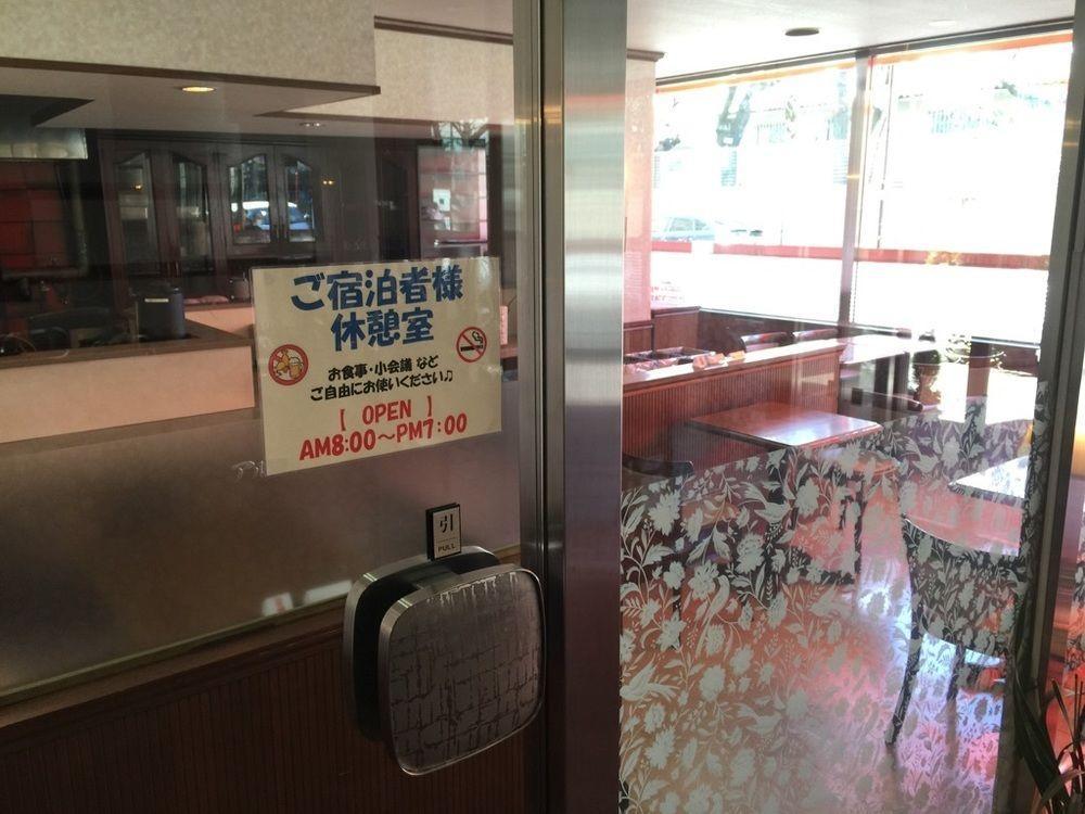 R&B Hotel Nagoya Nishiki - Vacation Stay 15165V Zewnętrze zdjęcie