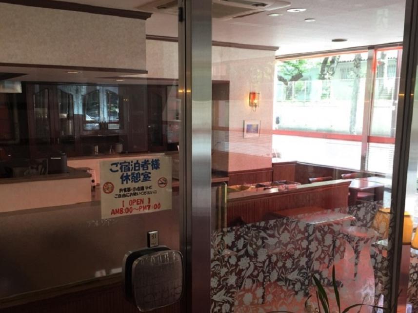 R&B Hotel Nagoya Nishiki - Vacation Stay 15165V Zewnętrze zdjęcie