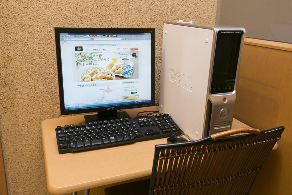 R&B Hotel Nagoya Nishiki - Vacation Stay 15165V Zewnętrze zdjęcie