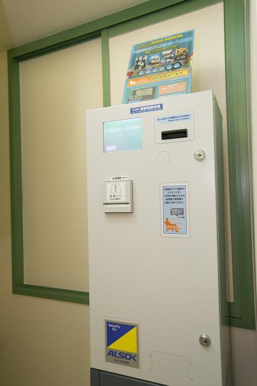 R&B Hotel Nagoya Nishiki - Vacation Stay 15165V Zewnętrze zdjęcie