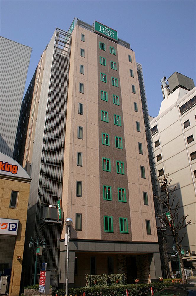 R&B Hotel Nagoya Nishiki - Vacation Stay 15165V Zewnętrze zdjęcie