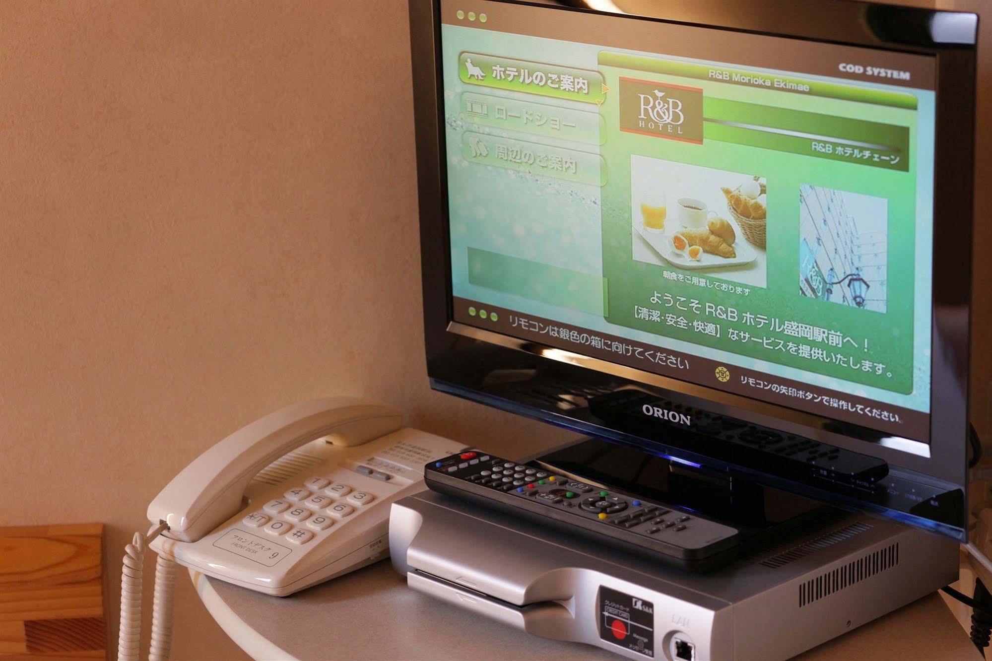 R&B Hotel Nagoya Nishiki - Vacation Stay 15165V Zewnętrze zdjęcie